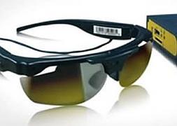 Las gafas EYE21 dotan a los invidentes de nuevas capacidades para lidiar con su entorno/