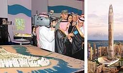 Presentación en Arabia Saudí del proyecto./