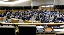 La sala del Tribunal de Luxemburgo donde se celebró el juicio sobre el caso de la fiscalidad vasca en 2008. /Efe/