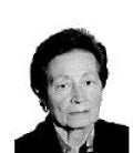María Begoña Ugarte Barandica