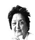 Ofelia Arana Arana