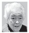 Mari Nati Orrantia Torre