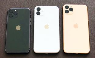 Todo lo que se sabe del nuevo iPhone 11... Y su locura de precio