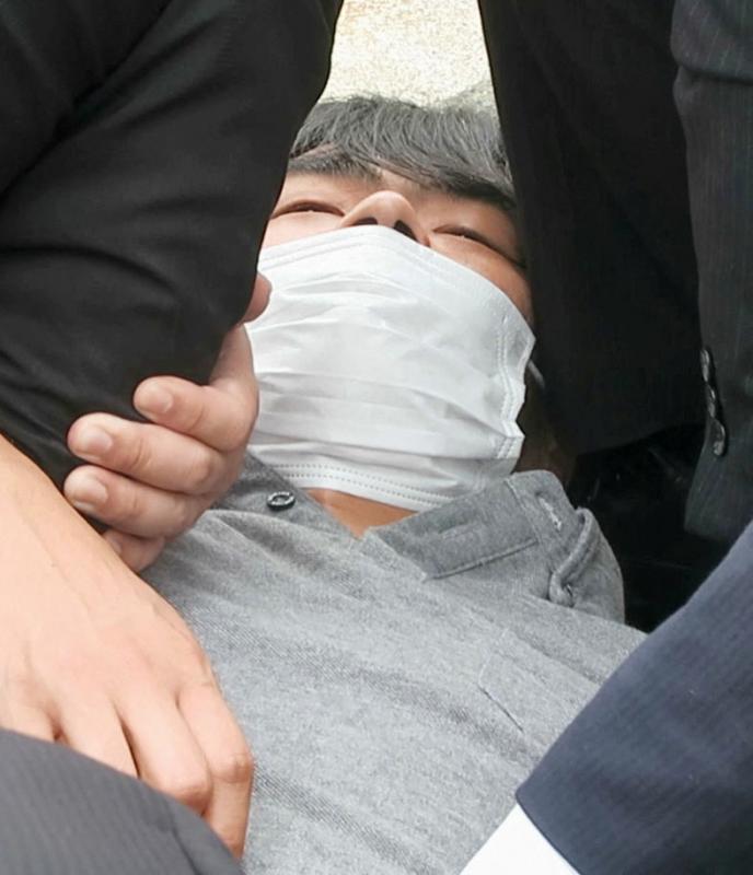 Tetsuya Yamagami was arrested and confessed to the attack 